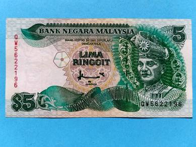 RM5 Last prefix QW 7th series -Canadian Banknote