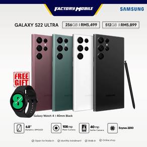 Samsung Galaxy S22 Ultra 5G |Celcom Plan |Ansuran