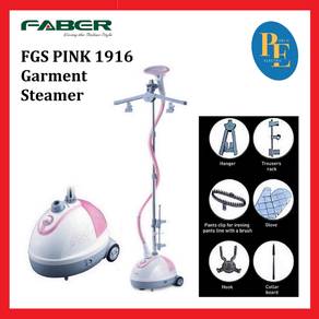 Faber Garment Steamer - FGS PINK 1916
