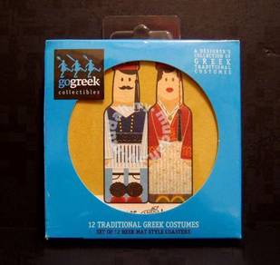 Coaster Collection Greek Traditional Costumes (12)
