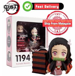 Demon Slayer Kimetsu No Yaiba Nezuko Kamado 1194 N