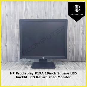 HP prodisplay P19A 19inch square monitor