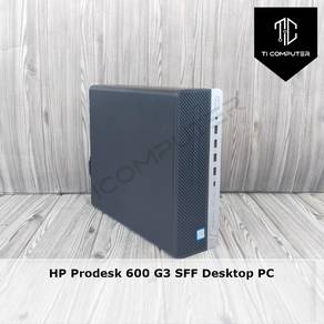 HP PRODESK 600 G3 SFF INTEL i5-7500 8GB RAM 480SSD