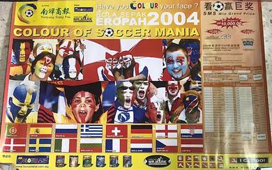COLOURLAND BOLA SEPAK EROPAH 2004 Poster