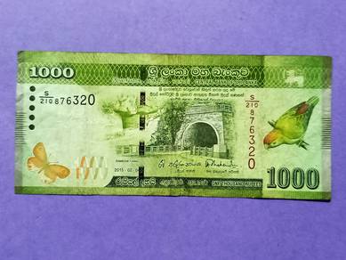 Sri Lanka 1000 Rupees 2015