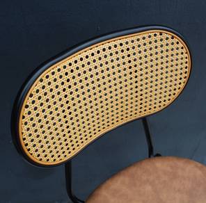 Urban Modern Bar Stool - FRM1124