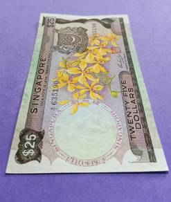 Singapore 25 dollars 1972 Orchid series prefix A/1