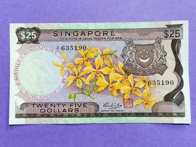 Singapore 25 dollars 1972 Orchid series prefix A/1