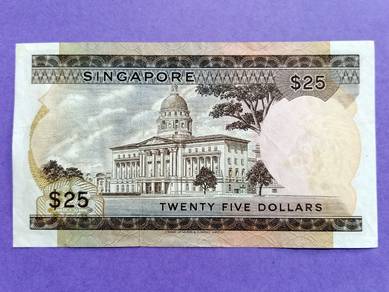 Singapore 25 dollars 1972 Orchid series prefix A/1