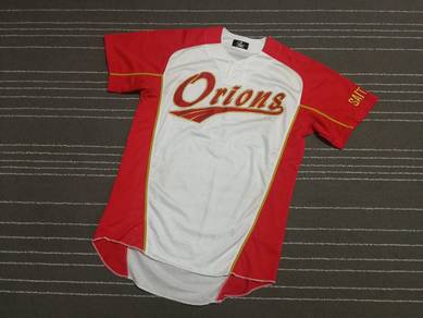 2013 World Baseball Classic Spain Majestic Team Jersey