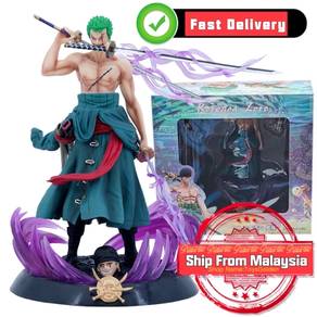 Anime One Piece Roronoa Zoro Action Figures 20.5cm