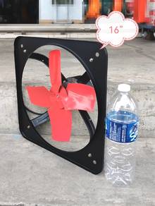 16" kitchen exhaust fan / kipas dapur