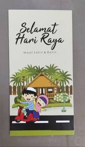 Hari Raya Packet