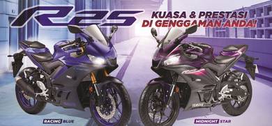 New color yamaha yzf- r25