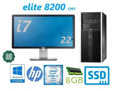 hp Core i7 + 22 Monitor PhotoShop PC 3D Graphic