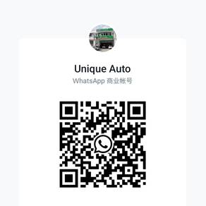 Nissan Almera 1.5 4speed Auto Gearbox