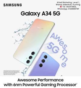 Samsung Galaxy A34 5G (8+8/256GB)
