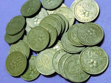 50 sen Malaysia 1994 (semikeydate)