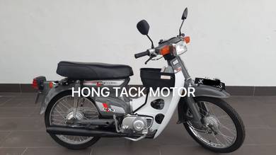 Honda c70
