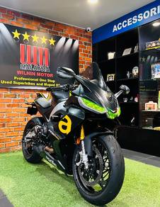 Aprilia RS660