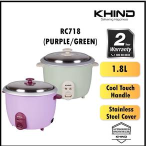 1L Jar Rice Cooker RCJ1008 (Purple)