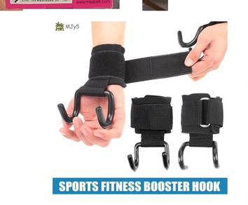Gym hook ( better than strap)