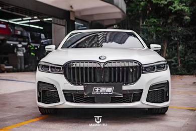 BMW F02 Convert G11 M760 Bodykit F02 Facelift G12