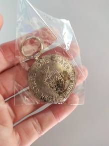 Home Guard Medal Vintage #2