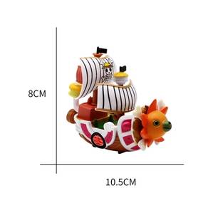 Anime One PieceThousand Sunny Pirate Ship Collecti
