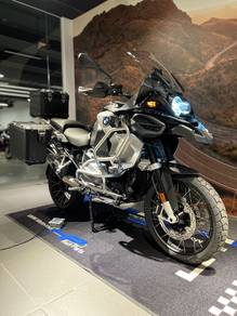 Bmw gs 1250 deals mudah