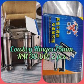 Hinges 75mm