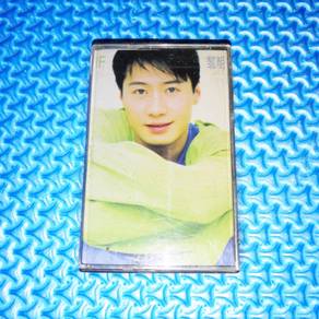 Leon Lai 黎明 - If [1997] Cassette