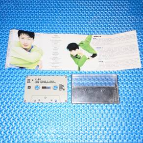 Leon Lai 黎明 - If [1997] Cassette