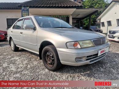 nissan sentra b13 mudah