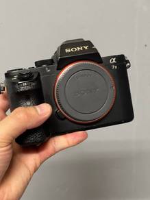 sony a7ii mudah