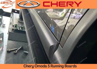 Chery Omoda 5 OEM Door Side Step Running Board 4S