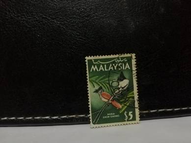 1965 Malaysia Stamp Bird Murai