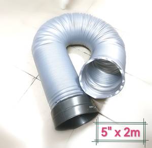 Plastic ducting hose (Grey) 5" x 2m