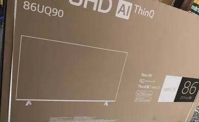 LG 86 UHD 4K SMART TV 120HZ (new 2 YEARS warranty