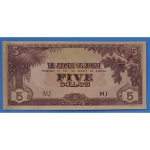 Malaya Japan JIM 5 dollars 1942 MJ