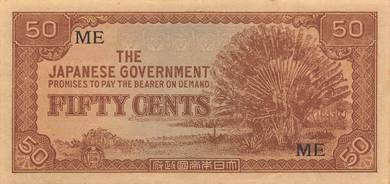 Malaya Japan JIM 50 cents 1942 ME unc