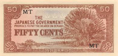 Malaya Japan JIM 50 cents 1942 MT AU