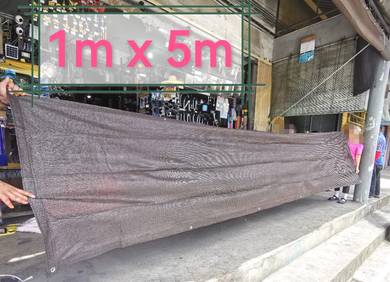 Shading net ( brown - tebal ) 1m x 5m / sun shade