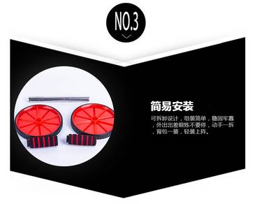 RED Abdominal Wheel Ab Roller Fitness Equipment