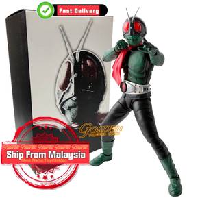Japan Anime Shf Kamen Rider Shin Shikocchou Pvc