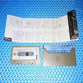 Anita Mui 梅艳芳 - Anita 淑女 [1989] Cassette