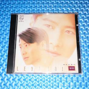 Leon Lai IFPI AVS [1993] Audio CD