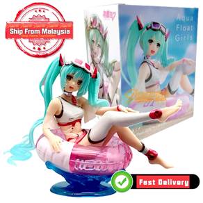 Hatsune Miku Anime Action Figure Kawaii Sit Swimmi