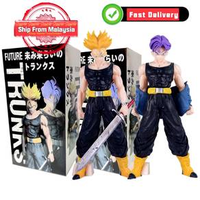 Anime Dragon Ball Z Super Saiyan Future Trunks Act