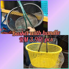 Basket With Handle ( New )